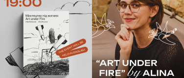 Event-Image for 'Presentation of the Book - Art Under Fire is a graphic novel'