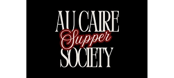 Organisateur de End of summer dinner by "AuCaire Supper Society"