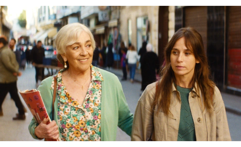 Calle M&aacute;laga Kino Cameo Tickets