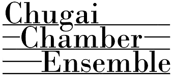 Organisateur de Young Apollo - Ein Neuanfang / Chugai Chamber Ensemble