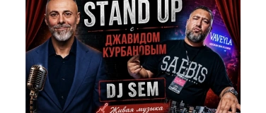 Event-Image for 'Stand Up с Джавидом Курбановым'
