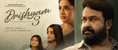 Event-Image for 'Drishyam 3'