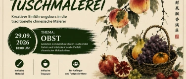 Event-Image for 'Chinesische Tuschmalerei- Kreativer Einf&uuml;hrungskurs'