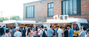 Event-Image for 'Konomi Er&ouml;ffnungsfest mit Foodtrucks und zahlreichen St&auml;nden'