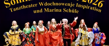 Event-Image for 'Sommerkonzert 2026'