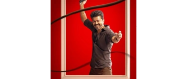 Event-Image for 'Jana Nayagan'