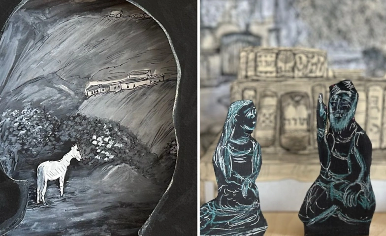 Microscope Toy Theatre -  The Golem of Gabirol Tickets