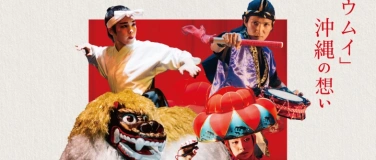 Event-Image for '&laquo;&nbsp;UMUI - Guardians of Traditions&nbsp;&raquo;'