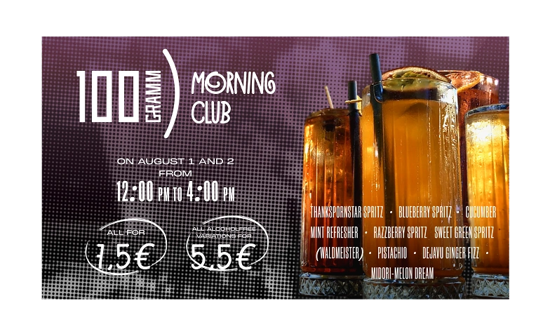 100 GRAMM Morning Club