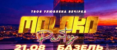 Event-Image for 'MOLOKO PARTY in BASEL'