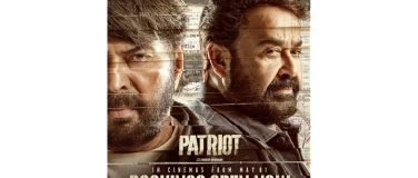 Event-Image for 'Patriot - (Tamil - Kino Claudia - Kloten)'