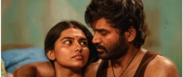 Event-Image for 'Kara Kino Path&eacute; Balexer'