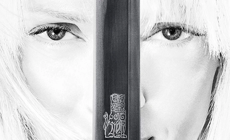 Kill Bill: The Whole Bloody Affair Billets