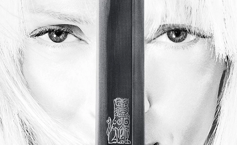 Event-Image for 'Kill Bill: The Whole Bloody Affair'