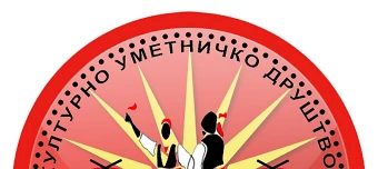 Veranstalter:in von KONZERT KUD Sv. Naum Ohridski Triengen