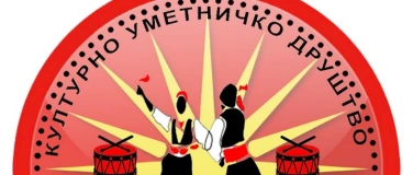 Event-Image for 'KONZERT KUD Sv. Naum Ohridski Triengen'