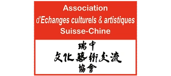 Organisateur de Panorama von Hunan