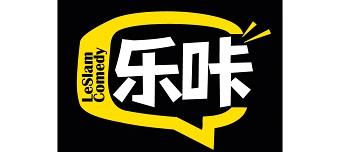 Event organiser of 慕尼黑乐咔喜剧 7 月开放麦