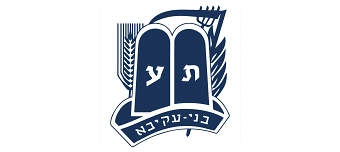 Organisateur de Jewlympia