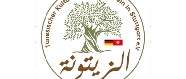 Event-Image for 'Zitouna Eid Al- Adha Fest'