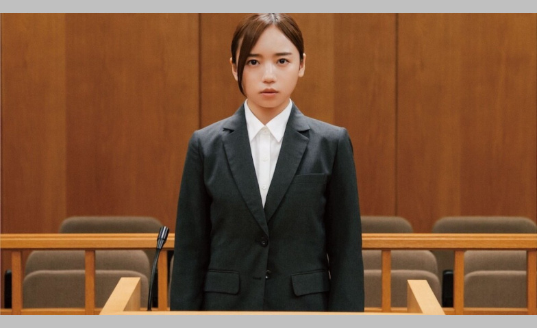 Event-Image for 'Love on Trial'