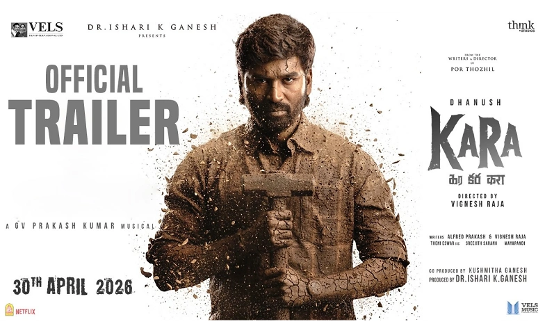 Kara Tamil Kino CineABC Tickets