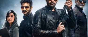 Event-Image for 'Mr. X - BERN (CineABC)'