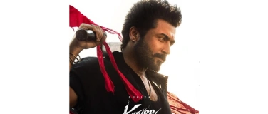 Event-Image for 'Karuppu - BASEL (Saal1, K&uuml;chlin)'