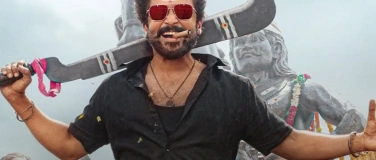 Event-Image for 'Karuppu Kino City'