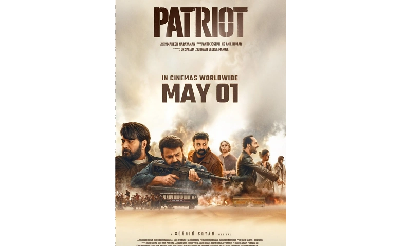 Event-Image for 'Patriot - Saal1, K&uuml;chlin - BASEL'