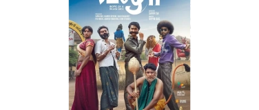 Event-Image for 'Vaazha 2 - Saal1, K&uuml;chlin - BASEL'