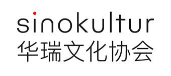 Organisateur de sinokultur im Salon: Jialu Zhu