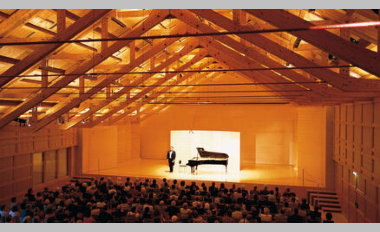 Event-Image for 'Schubertiade 2026'