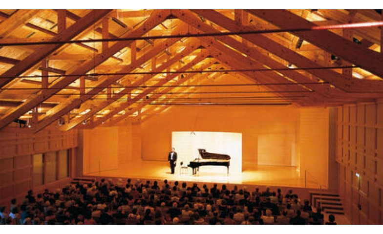 Event-Image for 'Schubertiade 2026'