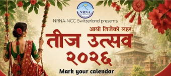 Veranstalter:in von NRNA तीज उत्सव २०२६