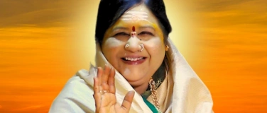 Event-Image for 'HH Amma Sri Karunamayi: Meditation Retreat und Vortr&auml;ge'
