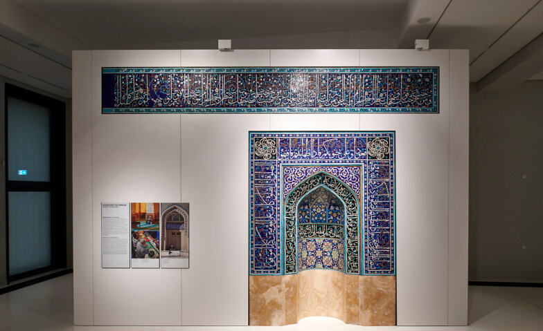 Event-Image for 'Aspekte des Islams. F&uuml;hrung in deutscher Sprache'