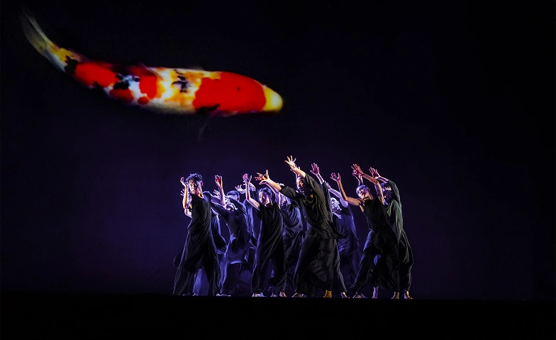 Event-Image for 'Cloud Gate Dance Theatre & Cheng Tsung-lung, 13 Tongues'