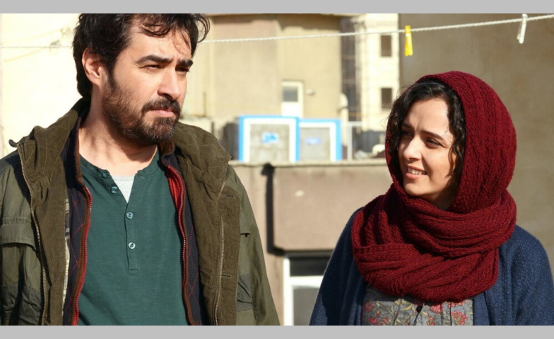 Event-Image for 'The Salesman'