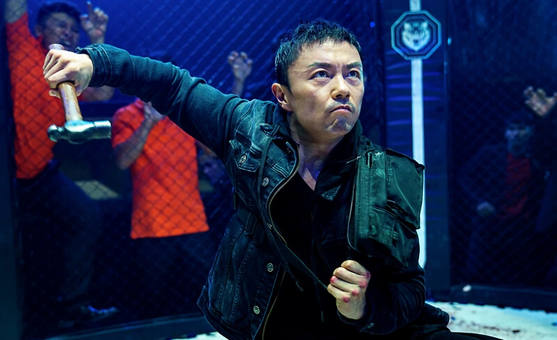 Event-Image for 'The Furious'
