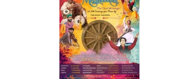 Event-Image for 'Udai Mazumdar's Meghadootam -The Clolud Messenger - Musical'