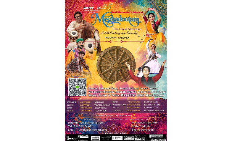 Udai Mazumdar's Meghadootam -The Clolud Messenger - Musical Billets