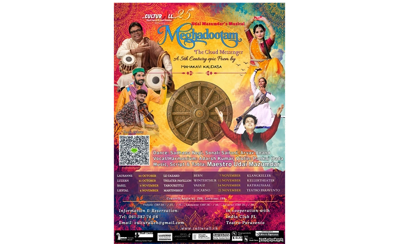 Udai Mazumdar's Meghadootam -The Clolud Messenger - Musical