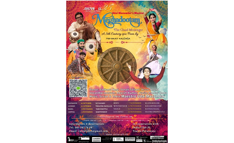 Udai Mazumdar's Meghadootam -The Clolud Messenger - Musical