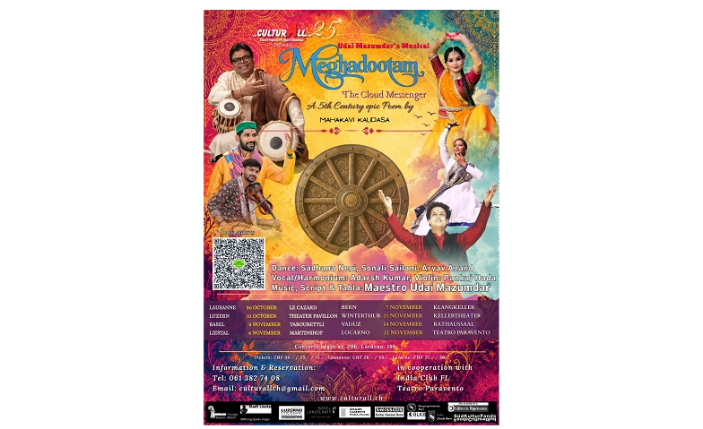 Udai Mazumdar's Meghadootam -The Clolud Messenger - Musical