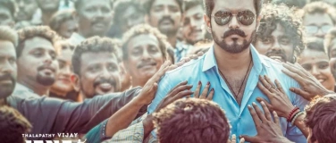 Event-Image for 'Jana Nayagan'