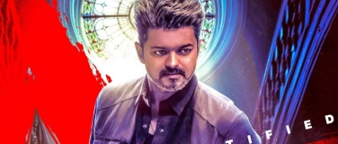 Event-Image for 'Jana Nayagan'