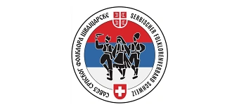 Event organiser of XXVII dečija smotra srpskog folklora Švajcarske 2026