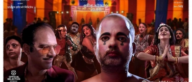 Event-Image for 'Film Screening : Nadharer Bhela (The Slow Man and His Raft)'