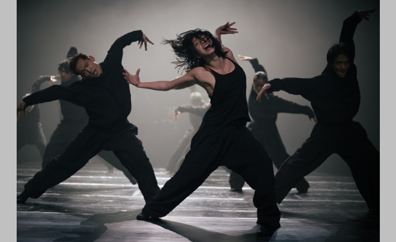 Xiexin Dance Theatre